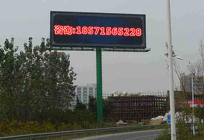 咸寧房屋安全鑒定機構 廣告牌結構安全鑒定的專業(yè)服務